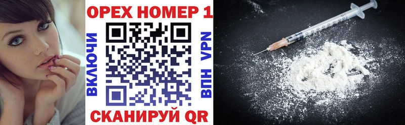 Cocaine 98%  как найти закладки  Уржум 