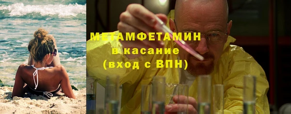 spice Лихославль