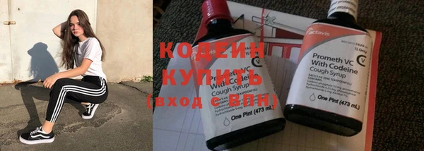 spice Лихославль