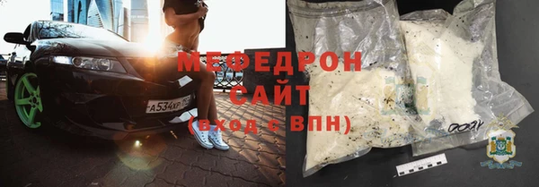 spice Лихославль