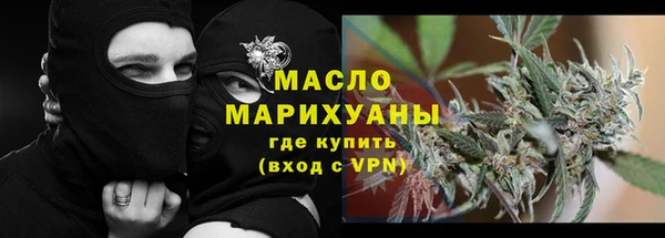 spice Лихославль