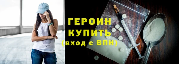 spice Лихославль