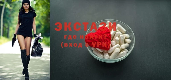 марихуана Липки