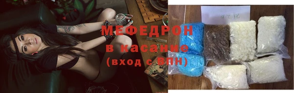 марихуана Липки