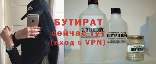 ешки Лабытнанги