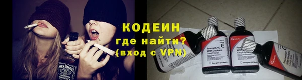 марихуана Липки