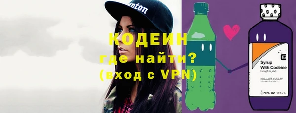 марихуана Липки