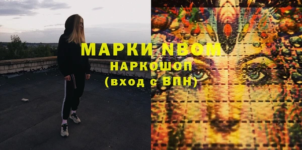 spice Лихославль