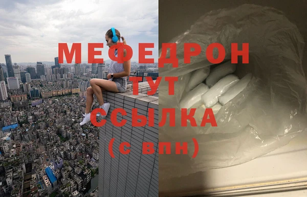 spice Лихославль