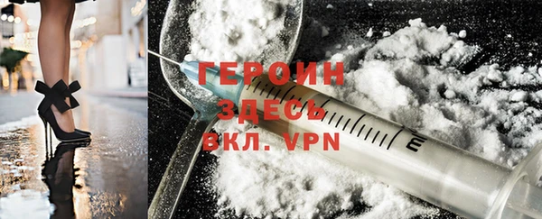 марихуана Липки
