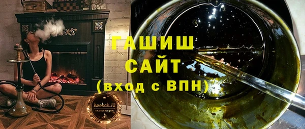 марихуана Липки