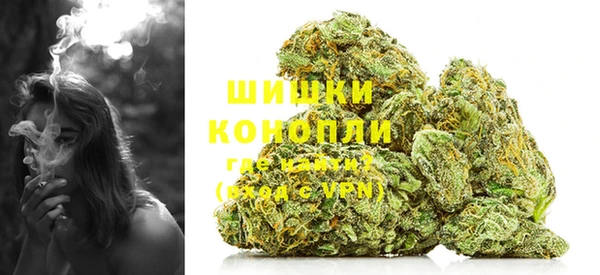 марихуана Липки