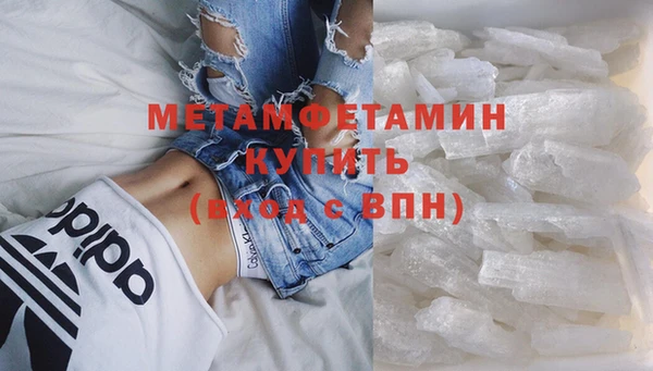 марихуана Липки