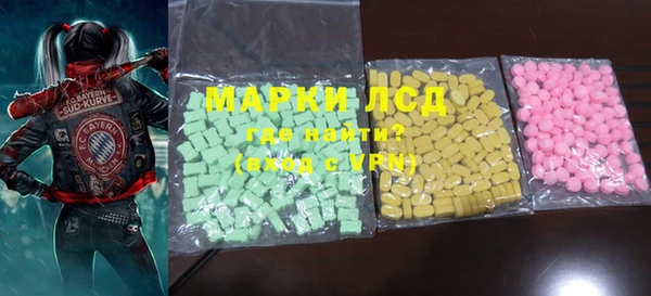 spice Лихославль