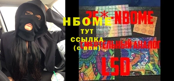 spice Лихославль