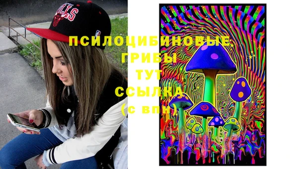 марихуана Липки
