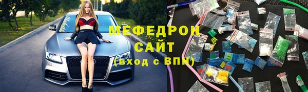 марихуана Липки