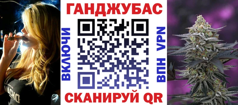 Бошки марихуана тримм  Уржум 